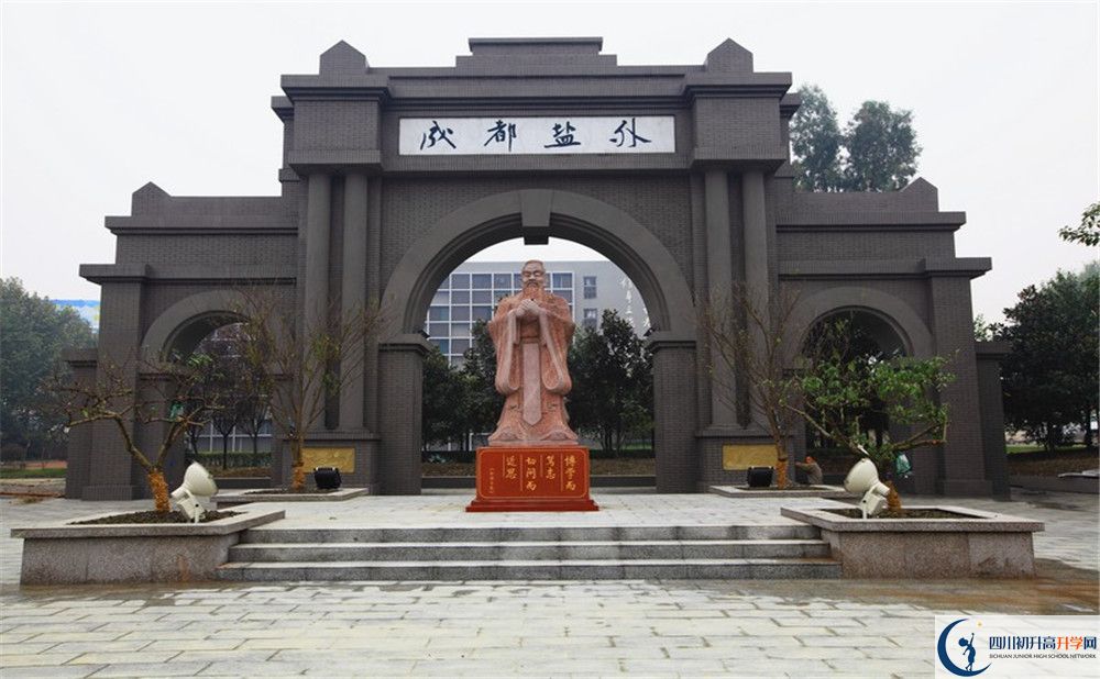 鹽道街外國(guó)語(yǔ)學(xué)校住宿條件怎么樣？