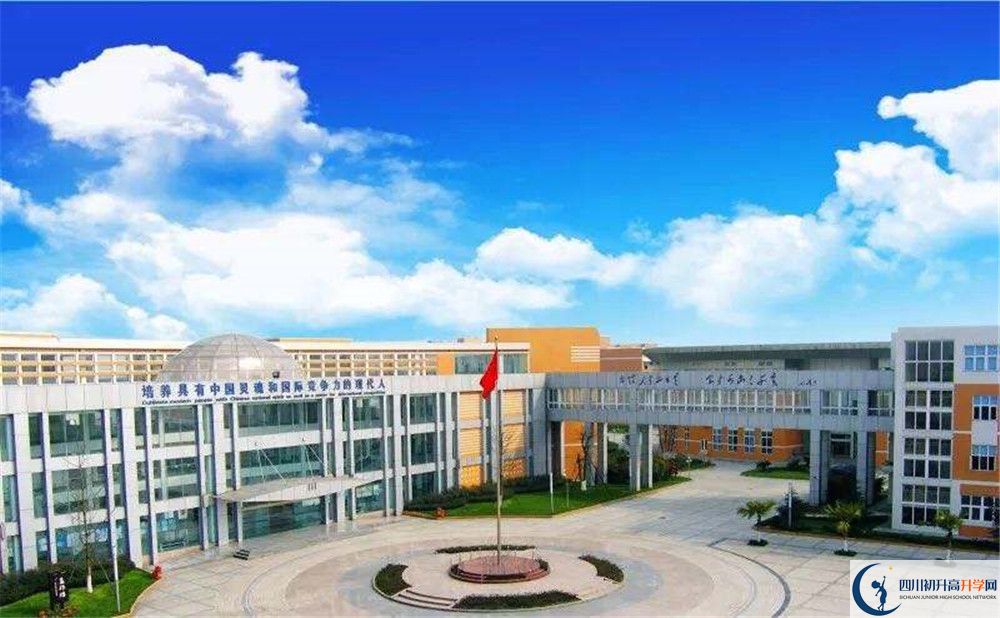 成都七中實驗學校2020年外地招生考試時間是多久？