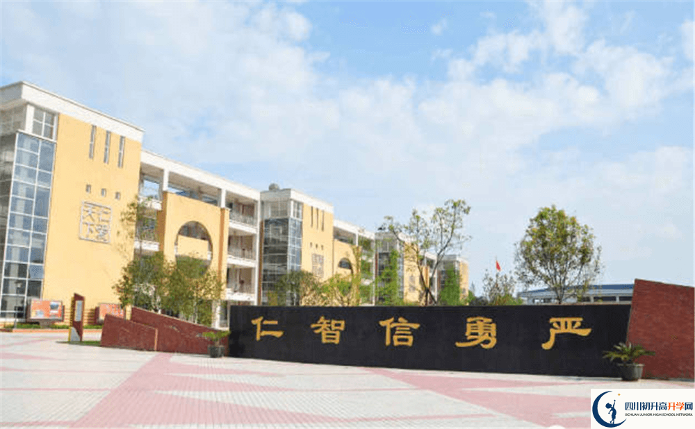 八一聚源高級中學2020年考上清華北大的人數(shù)有多少？