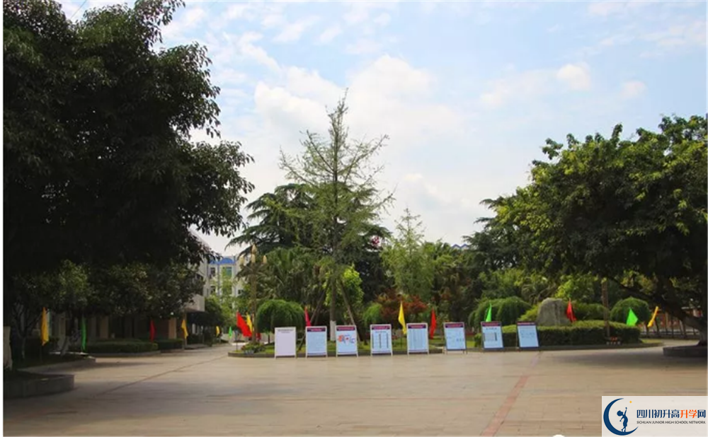 永安中學(xué)地址在哪里？