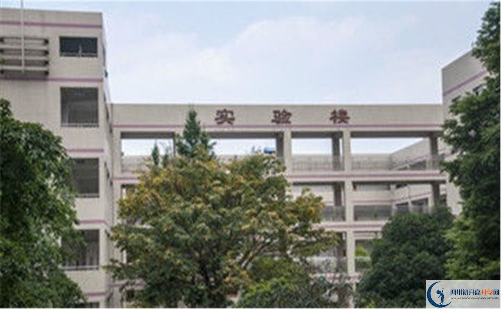 溫江二中的住宿條件怎么樣？