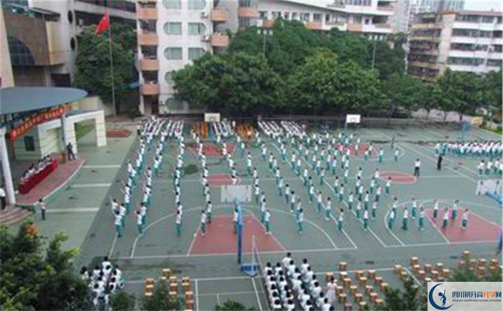 三岔中學(xué)2020年外地生查詢成績怎么查？