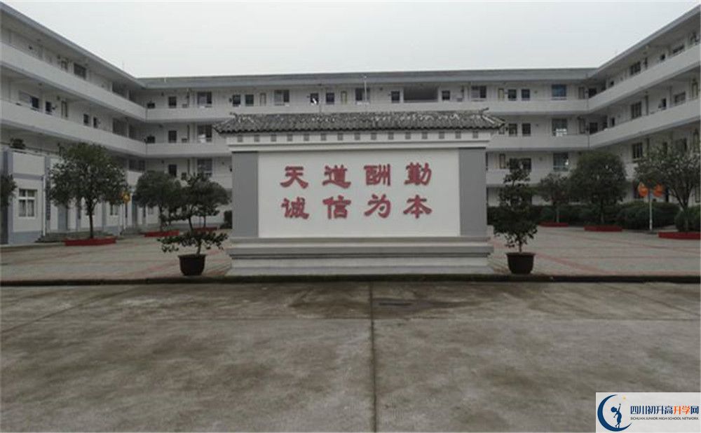 2020年壽安中學(xué)自主招生考試報(bào)名時(shí)間是多久？