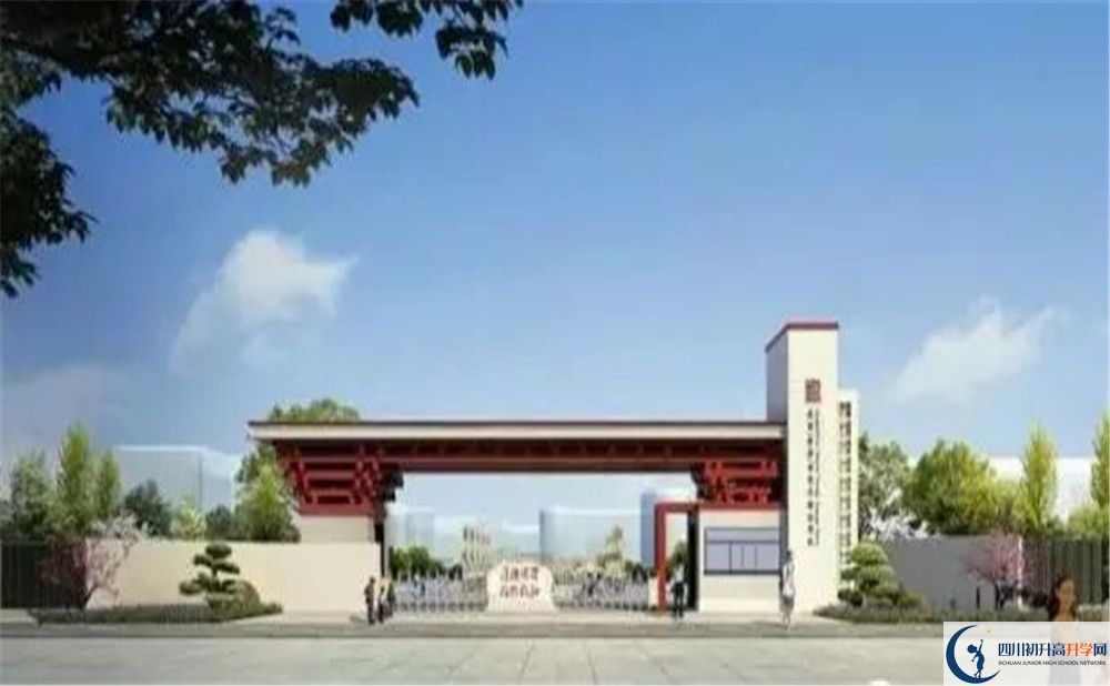成都綿實外國語學(xué)校2020年外地生考試查詢成績辦法在哪看？