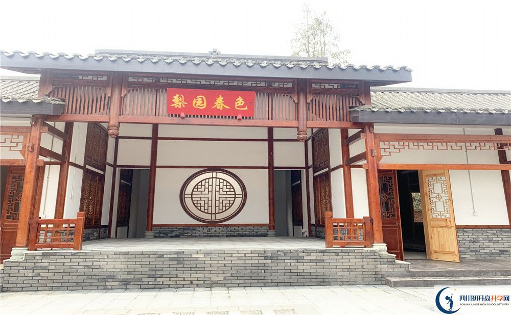 成都綿實外國語學校地址在哪里？					