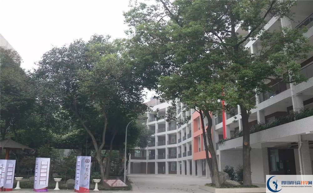 石室聯(lián)合中學(xué)蜀華分校初升高自主招生錄取線是多少？