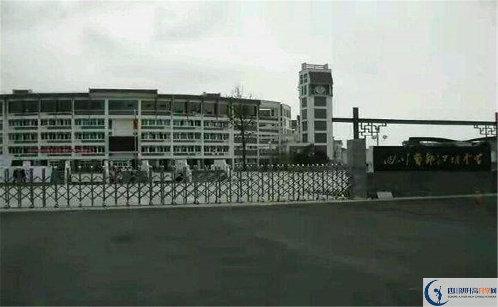 2020年都江堰中學(xué)自主招生考試報名時間是多久？