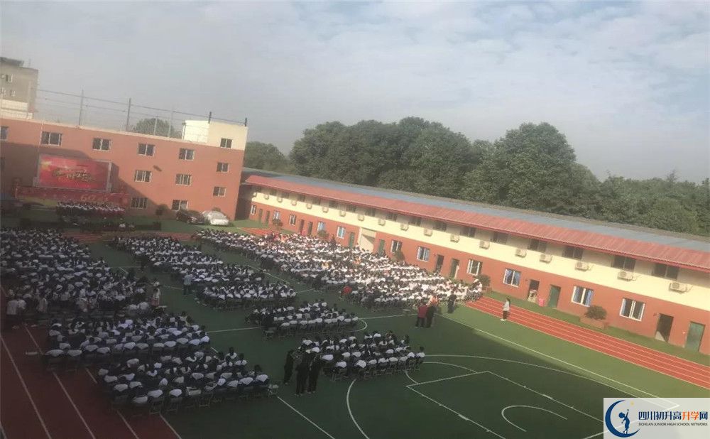 成都文武學校2020年外地招生考試時間是多久？					