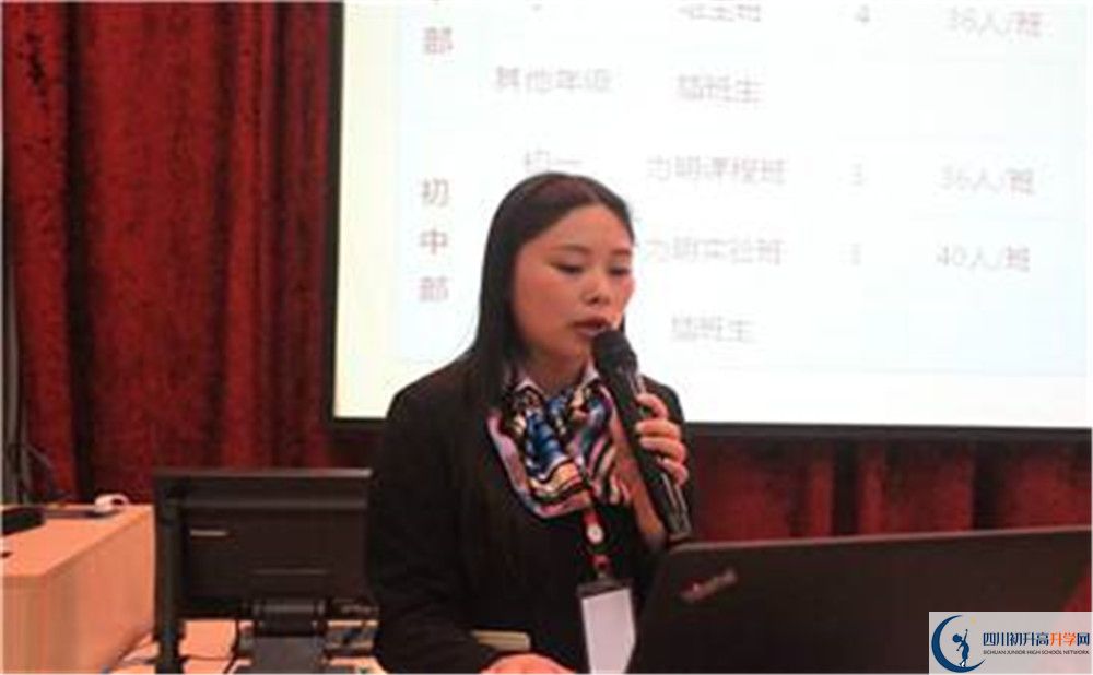 北大附中成都新津為明學校住宿條件怎么樣？
