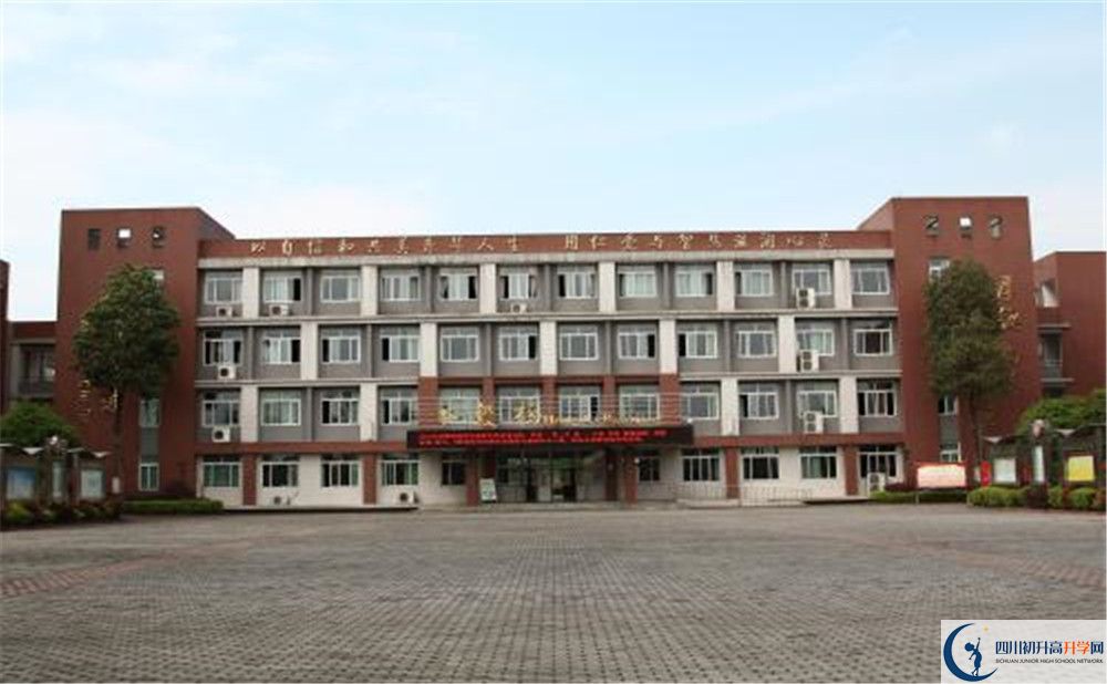 華潤(rùn)高級(jí)中學(xué)住宿條件怎么樣？