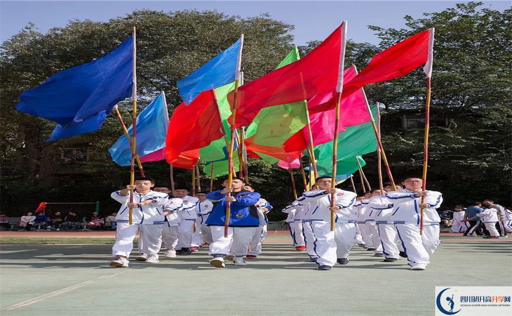 成都市田家炳中學(xué)自主招生分?jǐn)?shù)是多少？