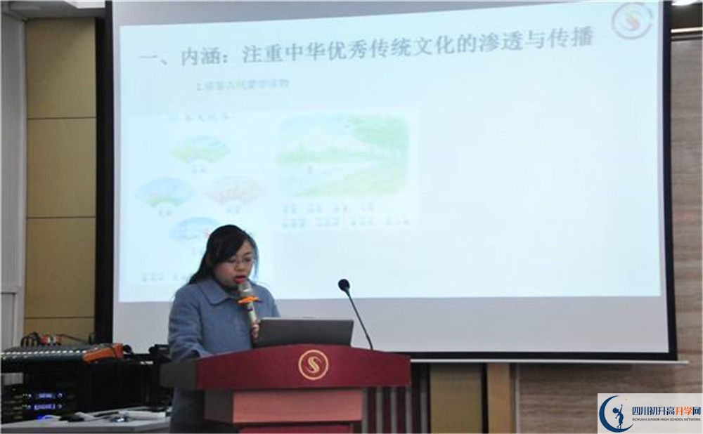 石室聯(lián)中蜀華分校2020年被清華北大錄取的學(xué)生有多少？