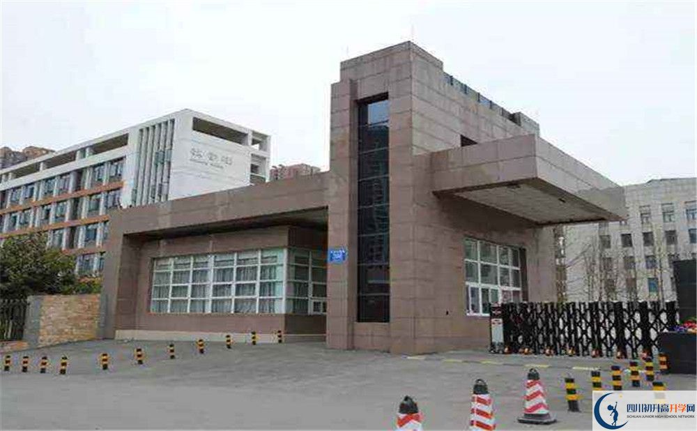 成都樹德中學(xué)的自主招生分?jǐn)?shù)是多少分？