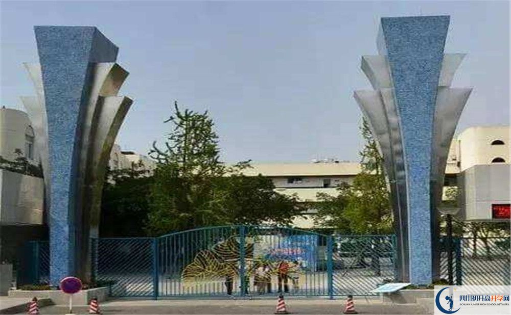 西南交通大學附屬中學2020年高一入學考試時間是多久？
