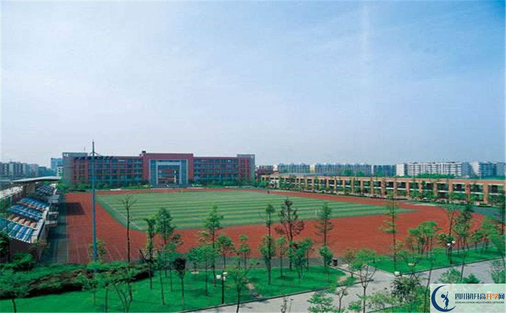 雙流中學實驗學校高一多久放一次假呢？