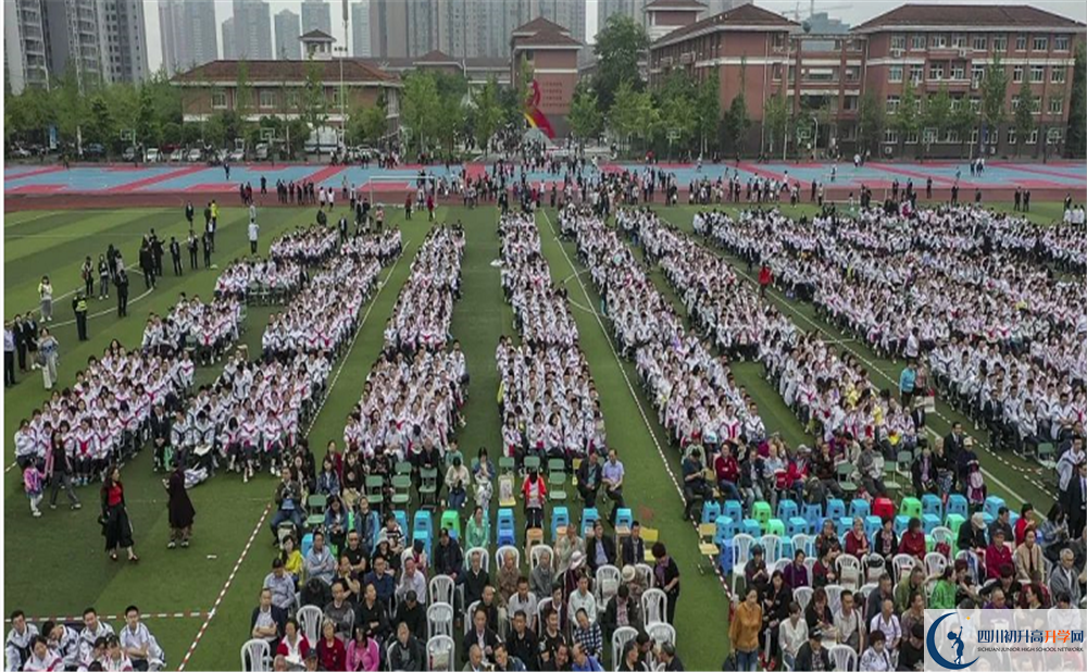 崇慶中學自主招生分數(shù)是多少？
