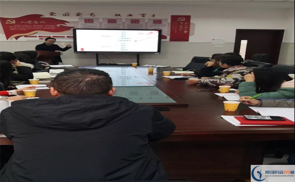 成都綿實(shí)外國(guó)語學(xué)校初升高自主招生錄取線是多少分？