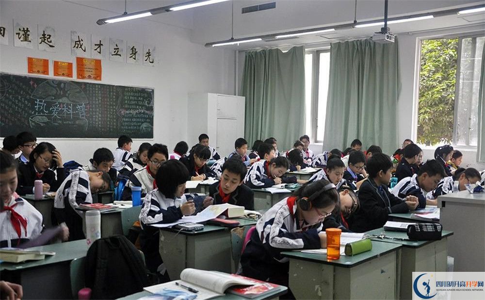 成都外國語學(xué)校2020年高一入學(xué)考試時(shí)間是多久？