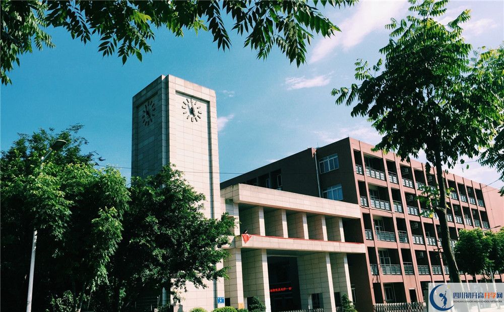 電子科技大學(xué)實驗中學(xué)初升高自主招生錄取分數(shù)線是多少？