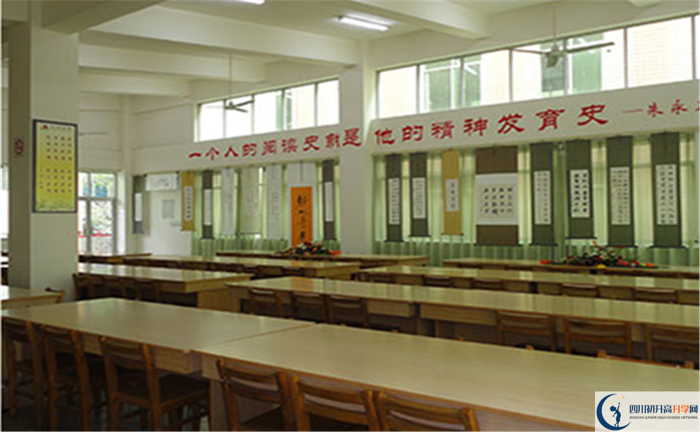升庵中學自主招生分數(shù)是多少？