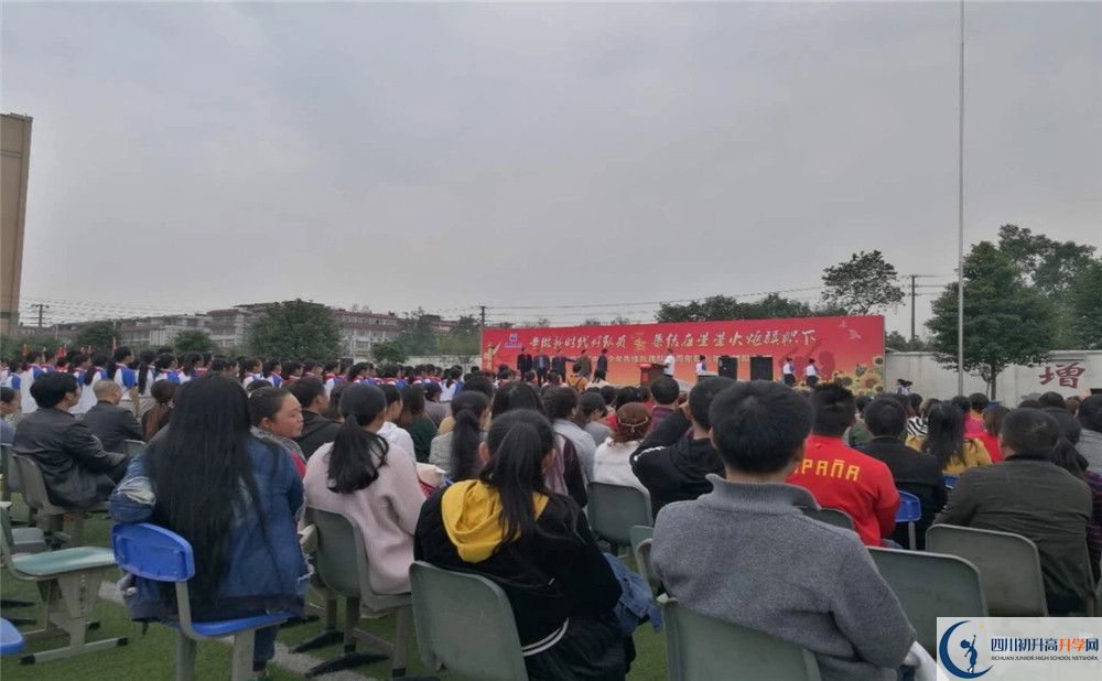 濛陽(yáng)中學(xué)的自主招生分?jǐn)?shù)是多少分？