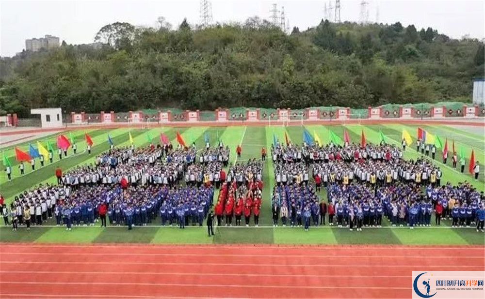 簡陽實驗中學(xué)初升高自主招生錄取線是多少？