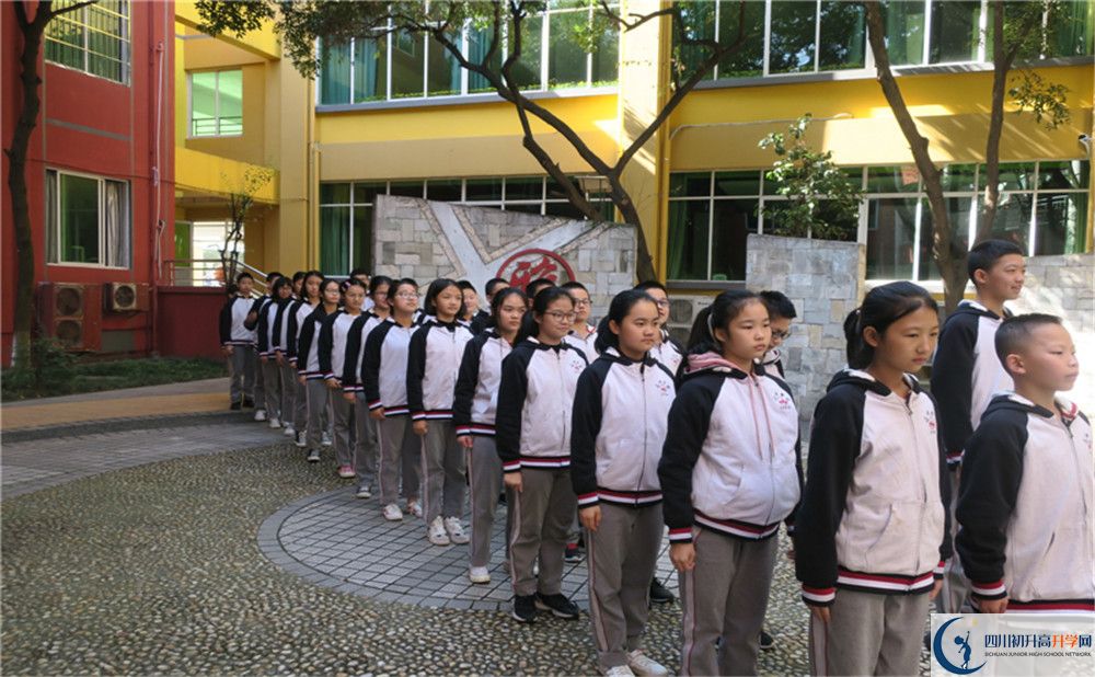 北大附中成都為明學(xué)校自主招生分?jǐn)?shù)是多少？