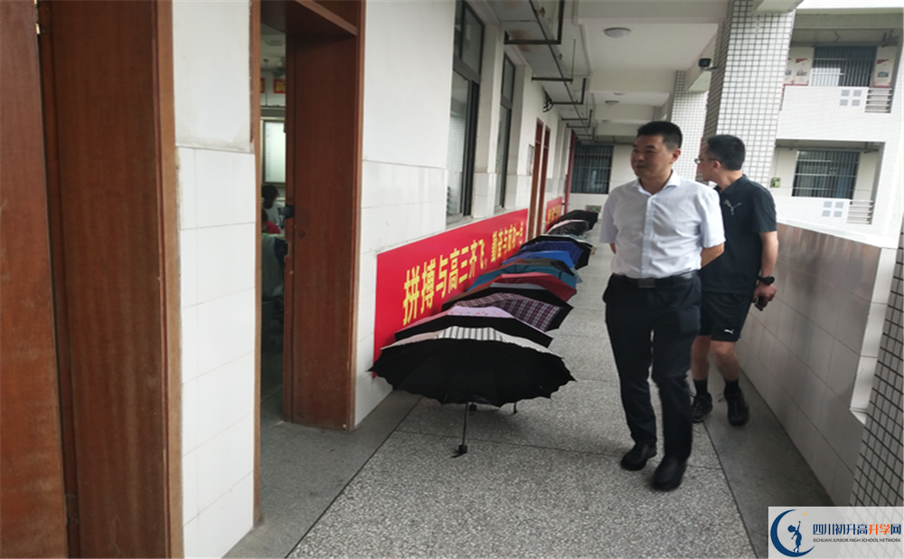 青白江中學(xué)2020年高中部入學(xué)條件是什么？