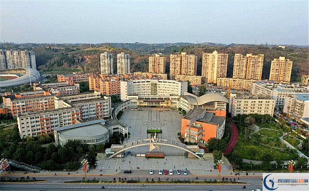 簡陽中學(xué)高一多久放一次假？