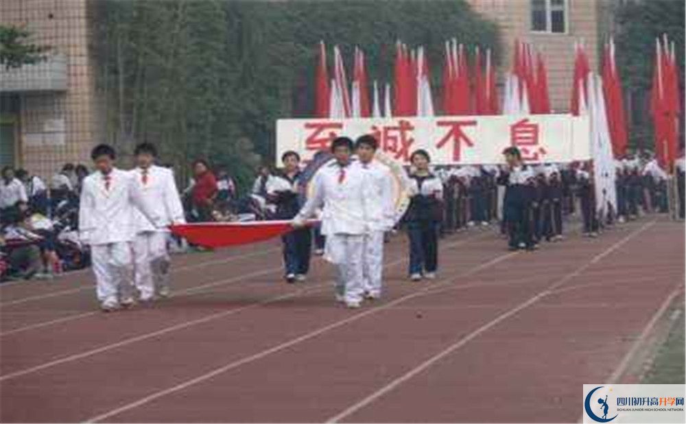 石室聯(lián)合中學(xué)蜀華分校自主招生條件是什么？
