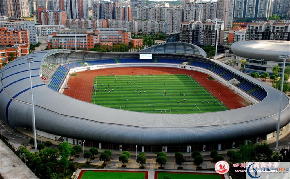 簡陽中學地址怎么走？