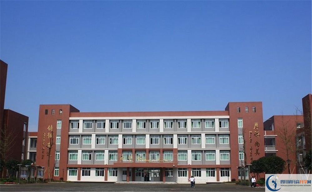 華潤高級(jí)中學(xué)自主招生分?jǐn)?shù)是多少？