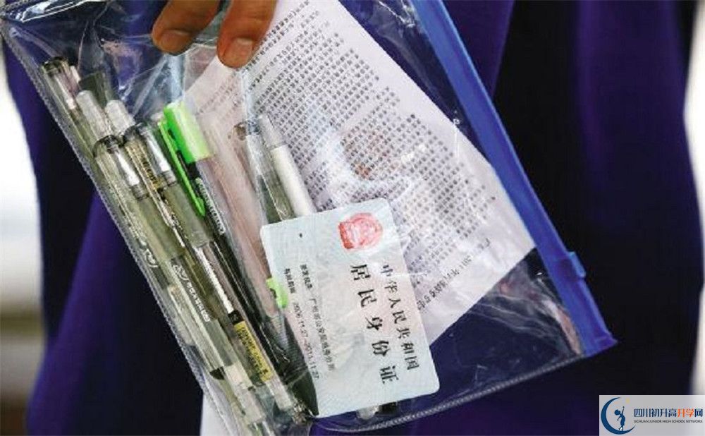 溫江中學(xué)初升高向外地招生嗎？