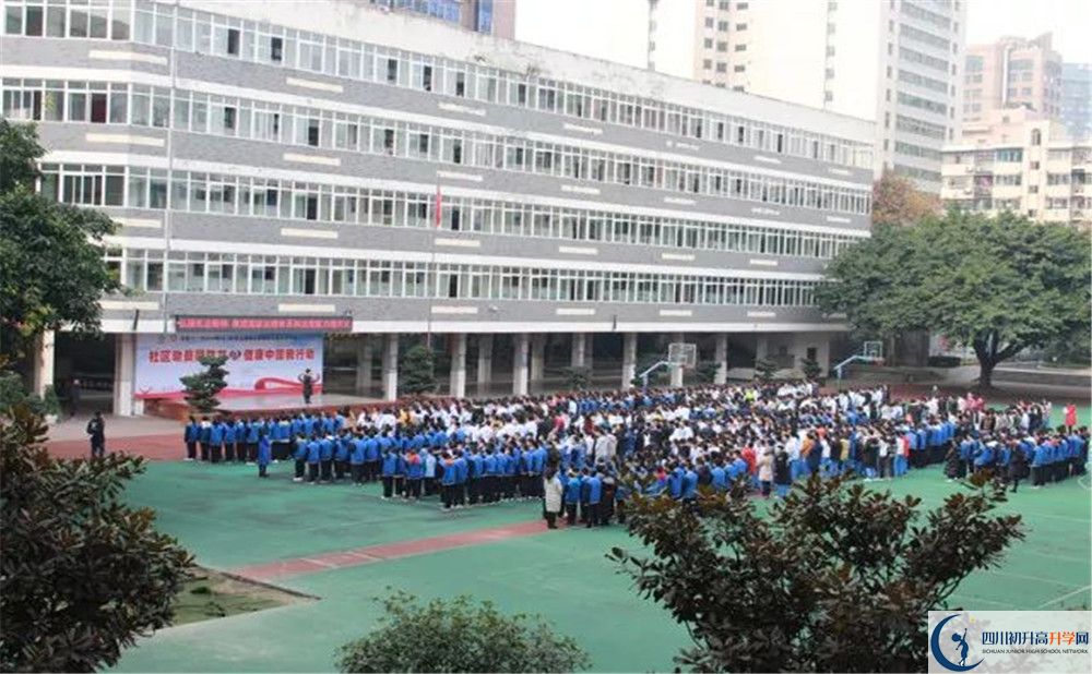 成都十一中2020年外地生學(xué)費(fèi)是多少？