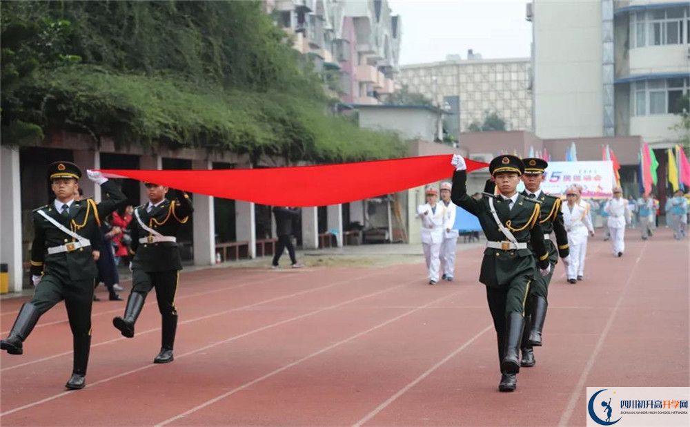 西南交通大學(xué)附屬中學(xué)2020年保送清華北大的人數(shù)是多少？