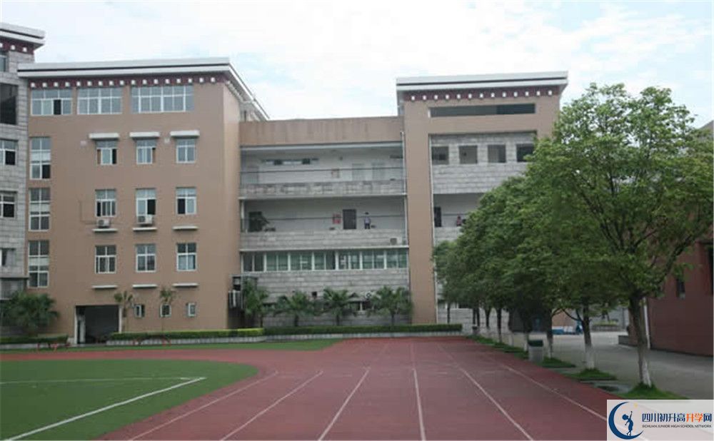 成都西藏中學(xué)高中部地址在哪里？