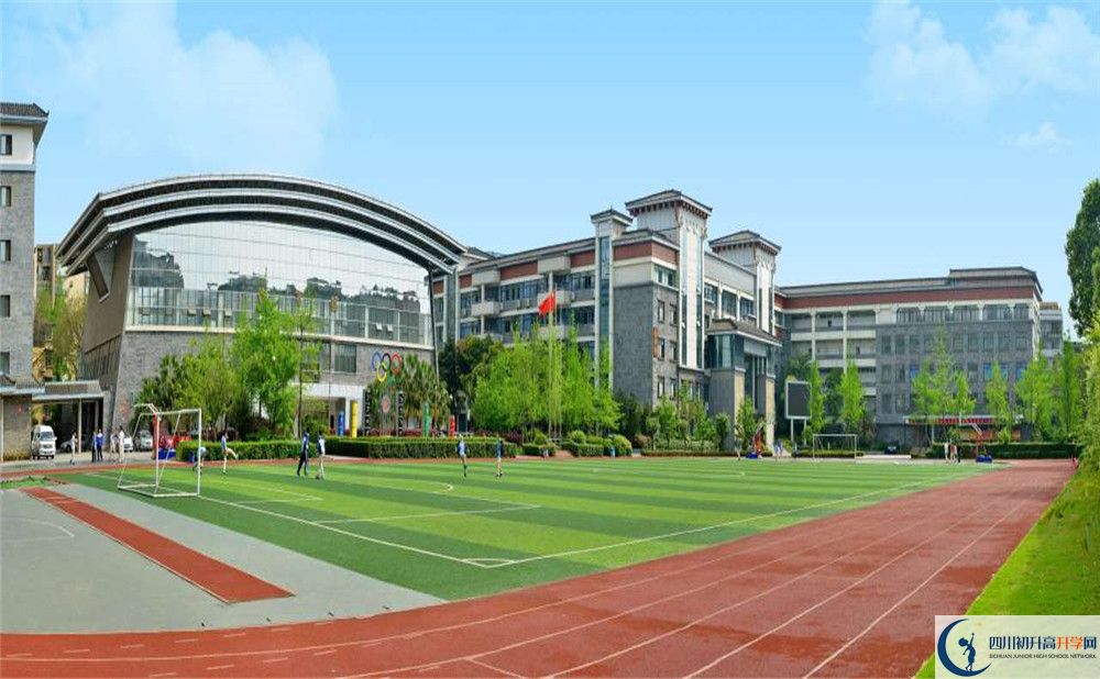成都市西北中學(xué)2020年外地生學(xué)費(fèi)是多少？