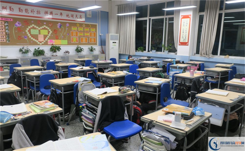 成都南開為明學(xué)校自主招生條件是什么？
