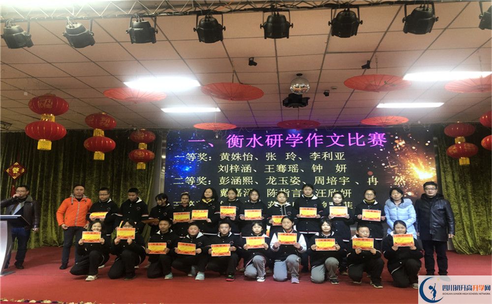 成都南開為明學(xué)校初升高難不難？