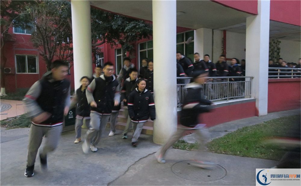 成都南開為明學校自主招生中考網(wǎng)上怎么報名？
