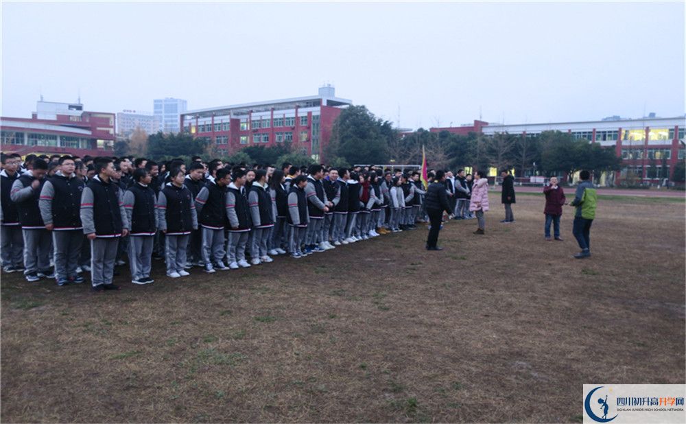 成都南開為明學(xué)校2020年保送清華北大的人數(shù)有多少？