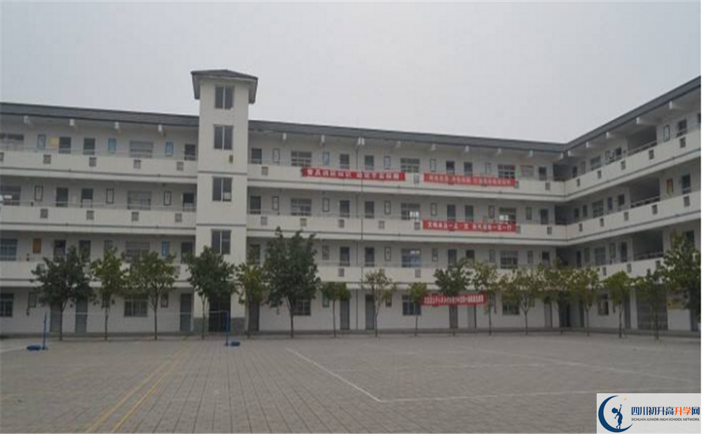 成都市太平中學自主招生考試中考網上怎么報名？