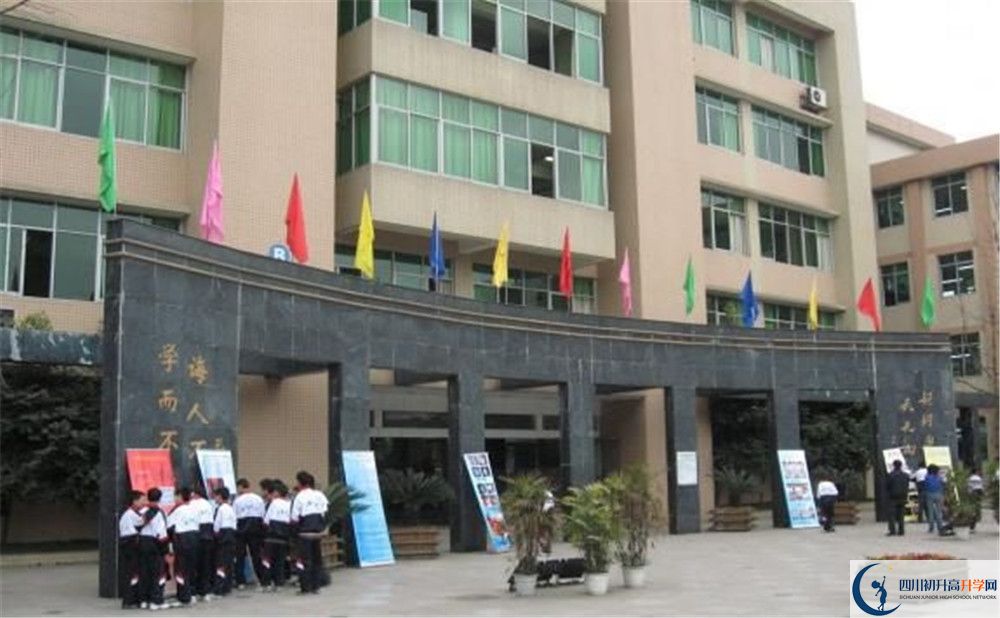 升庵中學高中部地址在哪里？