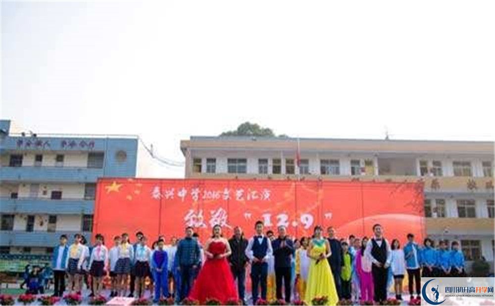 泰興中學(xué)初升高難不難？