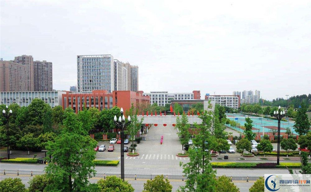 香城中學(xué)2020年外地生學(xué)費(fèi)是多少？