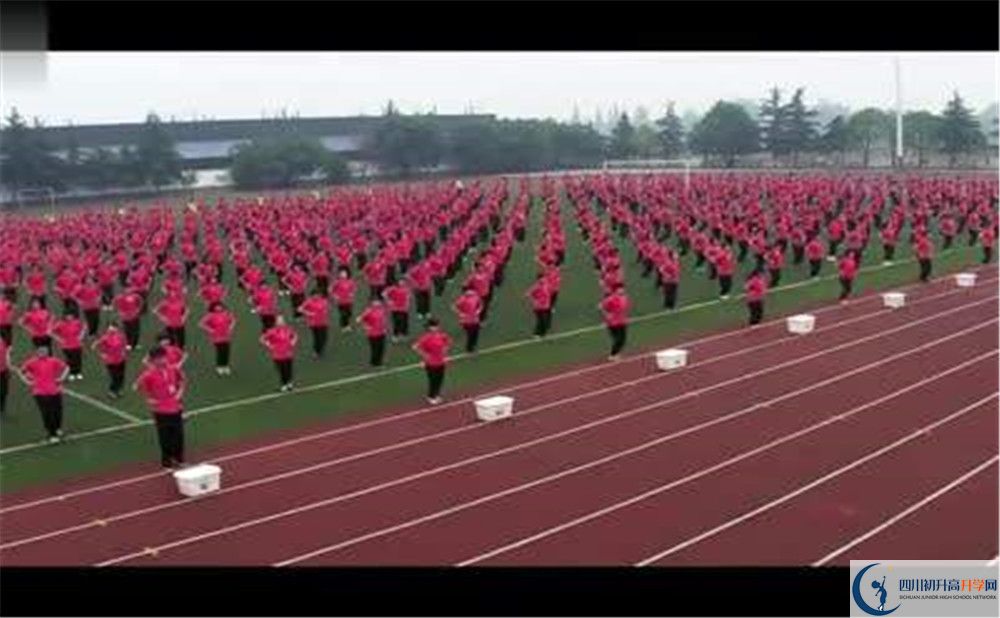 雙流藝體中學初升高難不難？