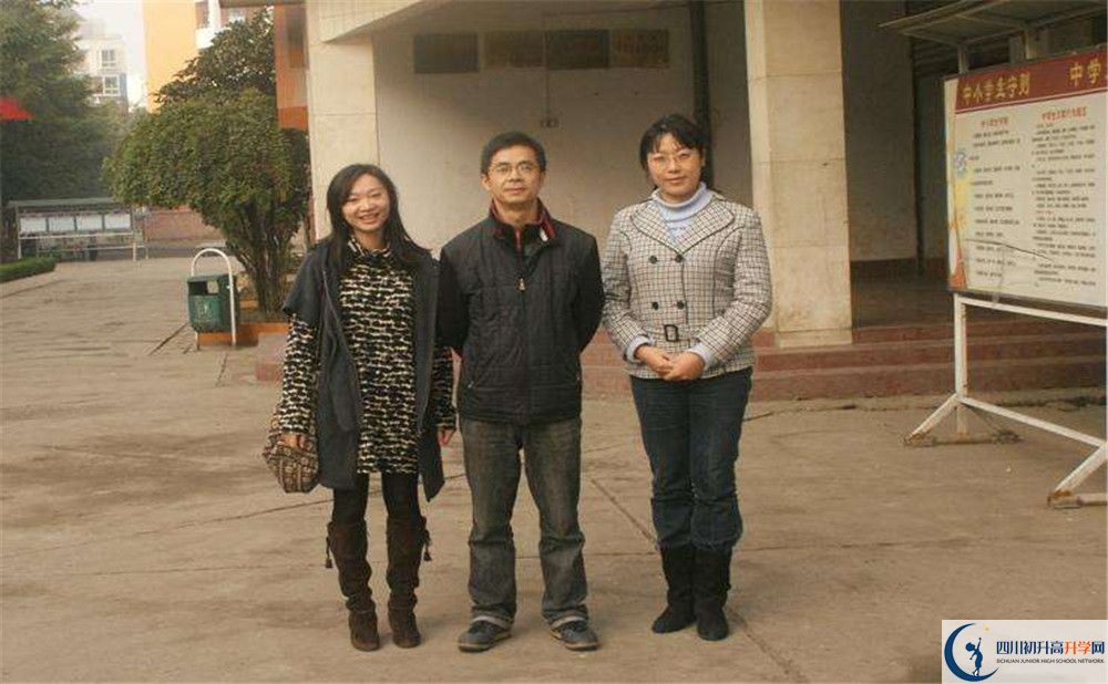 金堂實(shí)驗(yàn)中學(xué)2020年高一開學(xué)時(shí)間是多久？