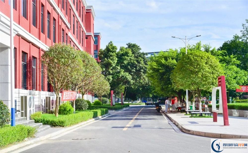成都石室蜀都中學(xué)2020年外地生學(xué)費(fèi)是多少？