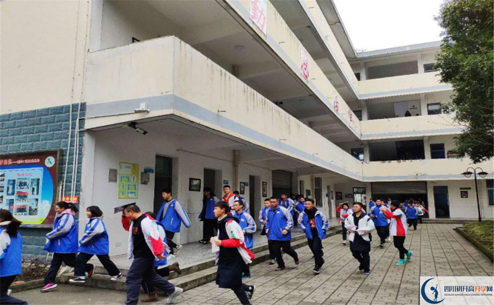 樹德懷遠中學(xué)2020年保送清華北大的人數(shù)是多少？