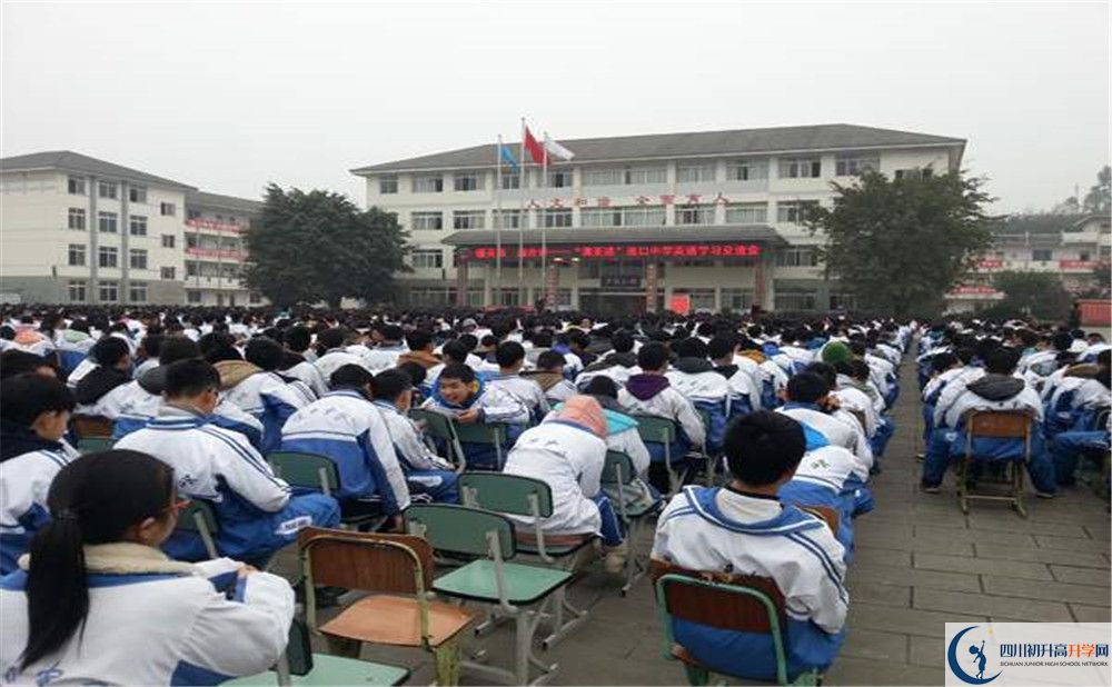 淮口中學(xué)招生考試科目是什么？